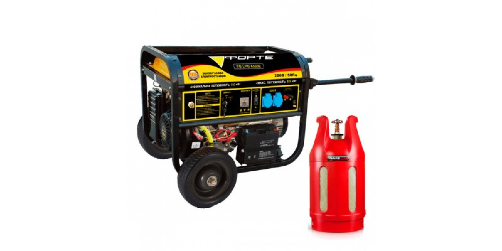 Газобензиновый генератор FORTE FG LPG 6500E