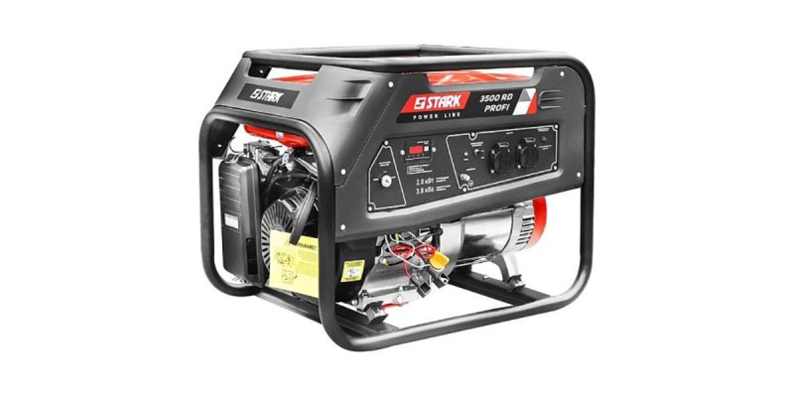 Бензиновый генератор STARK 3500 RD Profi