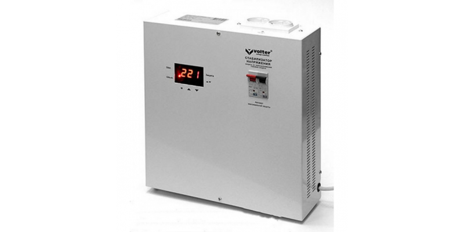 Стабілізатор напруги Volter СНПТО-2ПТ