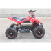 Электроквадроцикл Electro Rider (500W) Red электроквадроцикл electro rider (500w) red электроквадроциклы 48747 2
