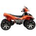 Электроквадроцикл Joy Automatic Quad Pro Orange электроквадроцикл joy automatic quad pro orange электроквадроциклы 48757 2