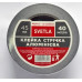  алюмінієва стрічка 45*40м svetla дом, квартира, дача 30560 2