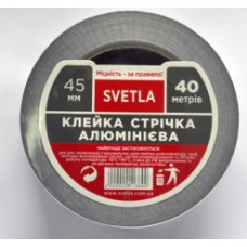 Алюмінієва стрічка 45*40м SVETLA