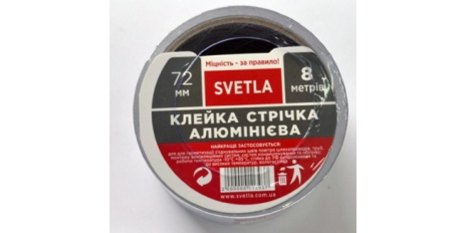 Алюмінієва стрічка 72*8м SVETLA Алюмінієва стрічка 72*8м SVETLA
