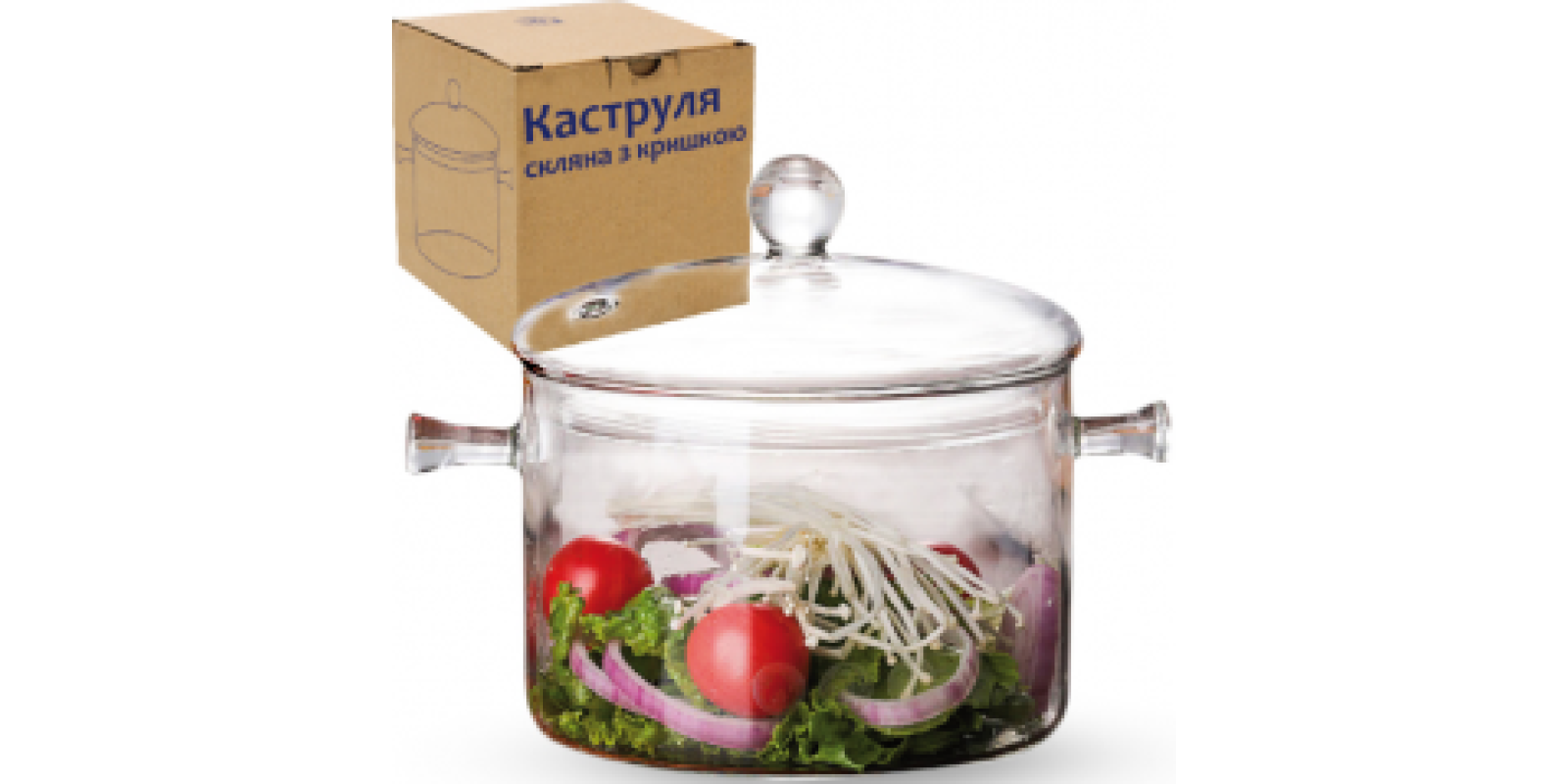 Каструля скляна з кришкою 1,5л 30050-1