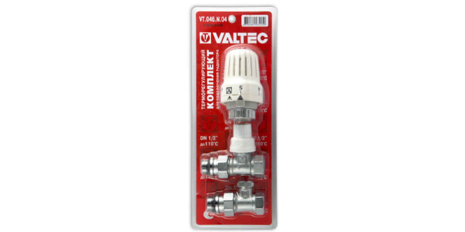 Радиаторный комплект Valtec VT.046 прямой
