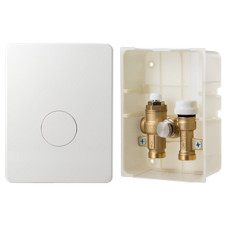 VALTEC VT.ICBOX.5 Унібокс для теплої підлоги