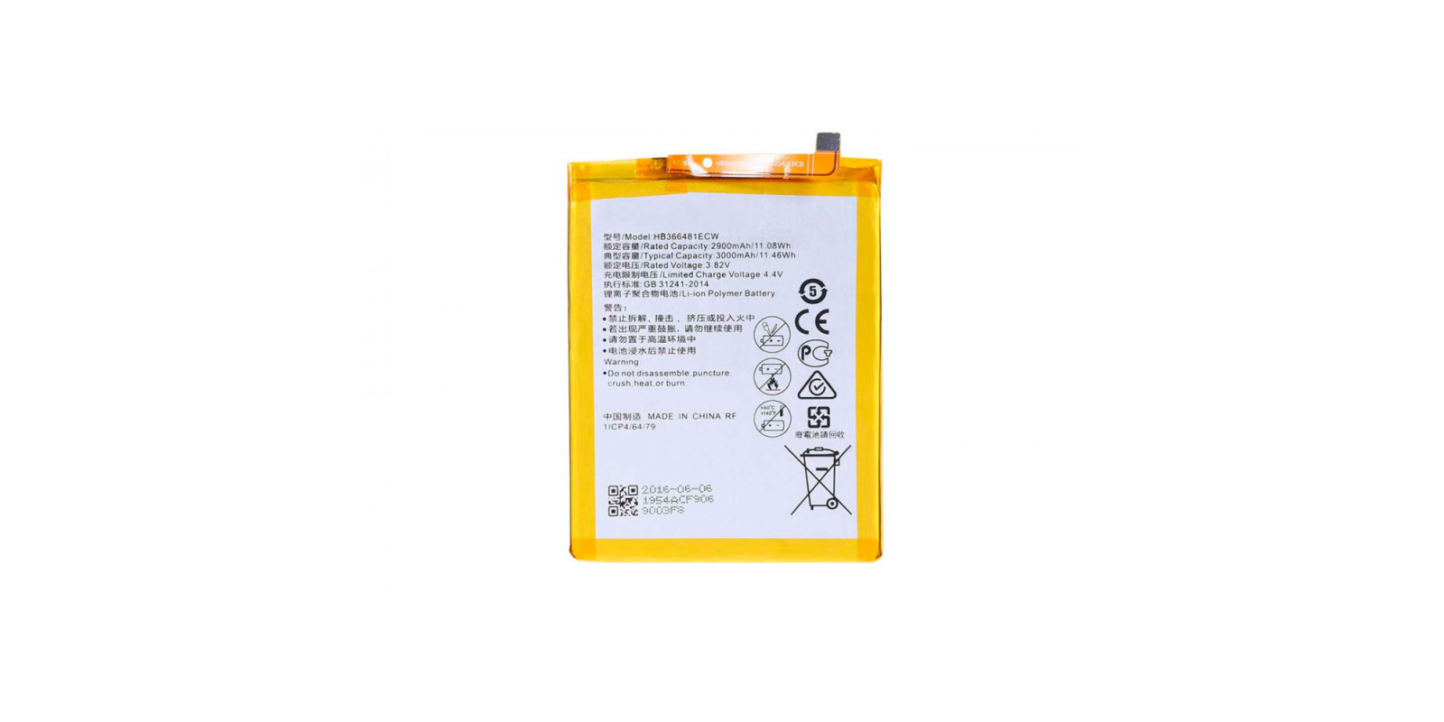 АКБ для Huawei HB366481ECW P9, P9 Lite, P10 Lite, P20 Lite, Y6 2018, Honor 8, 8 Lite, 5C, 7C, 7A Pro АКБ для Huawei HB366481ECW P9, P9 Lite, P10 Lite, P20 Lite, Y6 2018, Honor 8, 8 Lite, 5C, 7C, 7A Pro