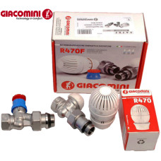 Радиаторный комплект прямой Giacomini R470FX013