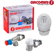 Радиаторный комплект осевой Giacomini R470FX023