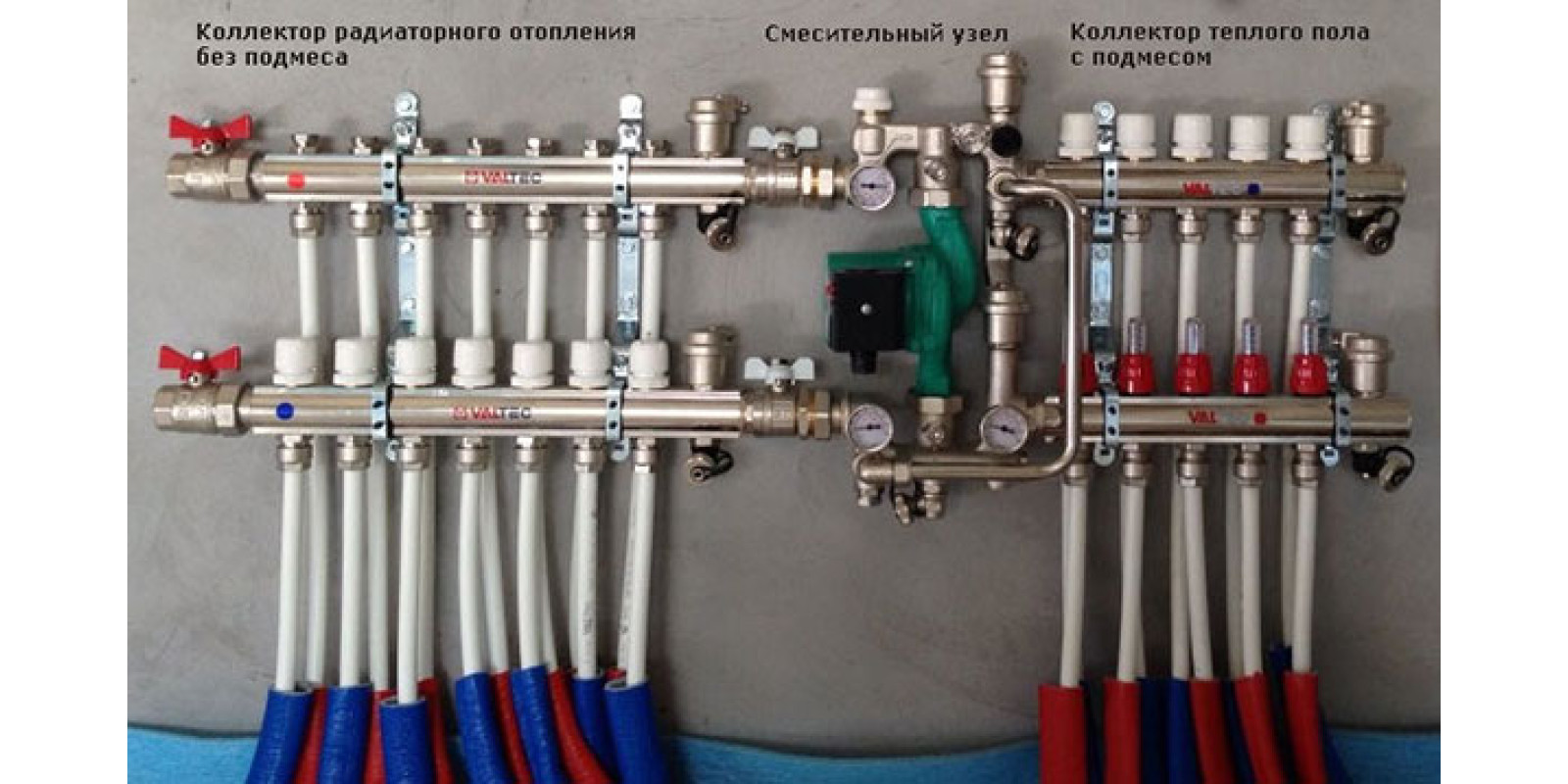Комплект для коллекторного отопления 1