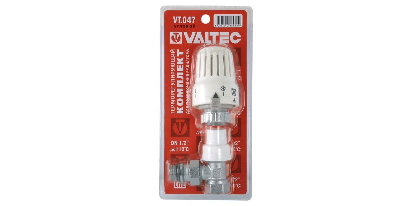 VT.047.N VALTEC Радиаторный клапан с терморегулятором угловой VT.047.N VALTEC Радиаторный клапан с терморегулятором угловой