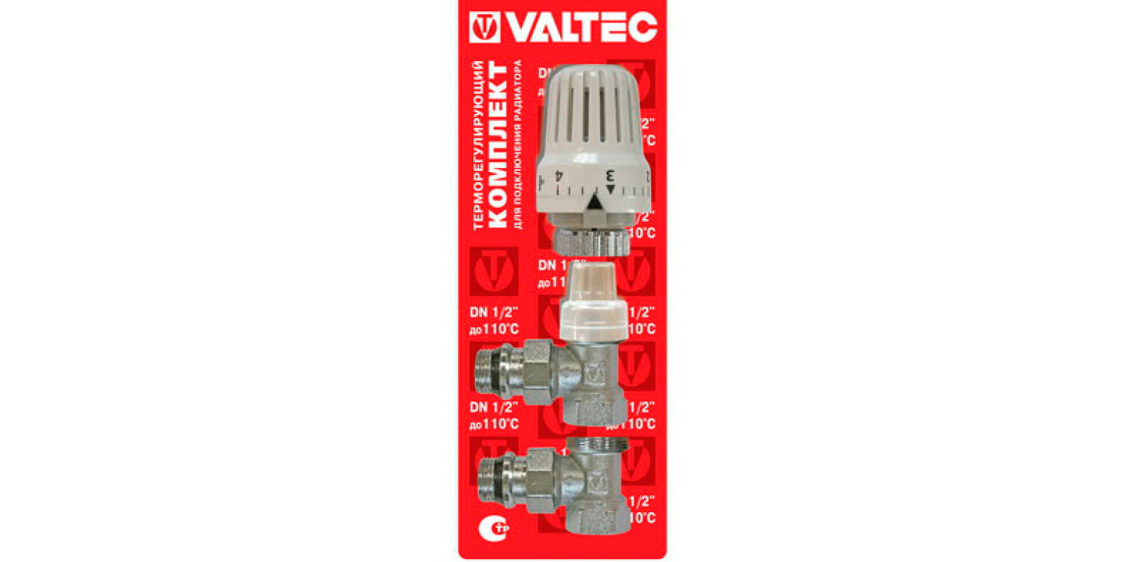 VT.045. VALTEC Комплект терморегулиующего оборудования для радиатора угловой VT.045. VALTEC Комплект терморегулиующего оборудования для радиатора угловой