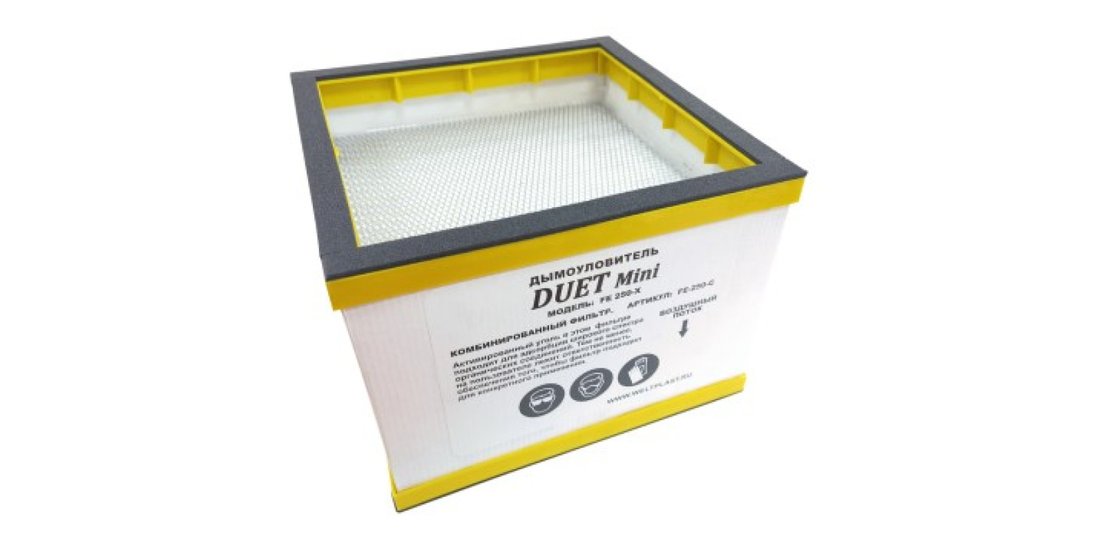 Комбинированный фильтр DUET FE 250-2-СB Комбинированный фильтр DUET FE 250-2-СB
