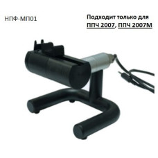 Зовнішній мікрофон для перевірки механічного годинника (тільки для ППЧ 2007, ППЧ 2007М) Зовнішній мікрофон для перевірки механічного годинника (тільки для ППЧ 2007, ППЧ 2007М)