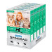  superium spinosad таблетки для собак и кошек от 10 до 20 кг дом, квартира, дача 36895 2