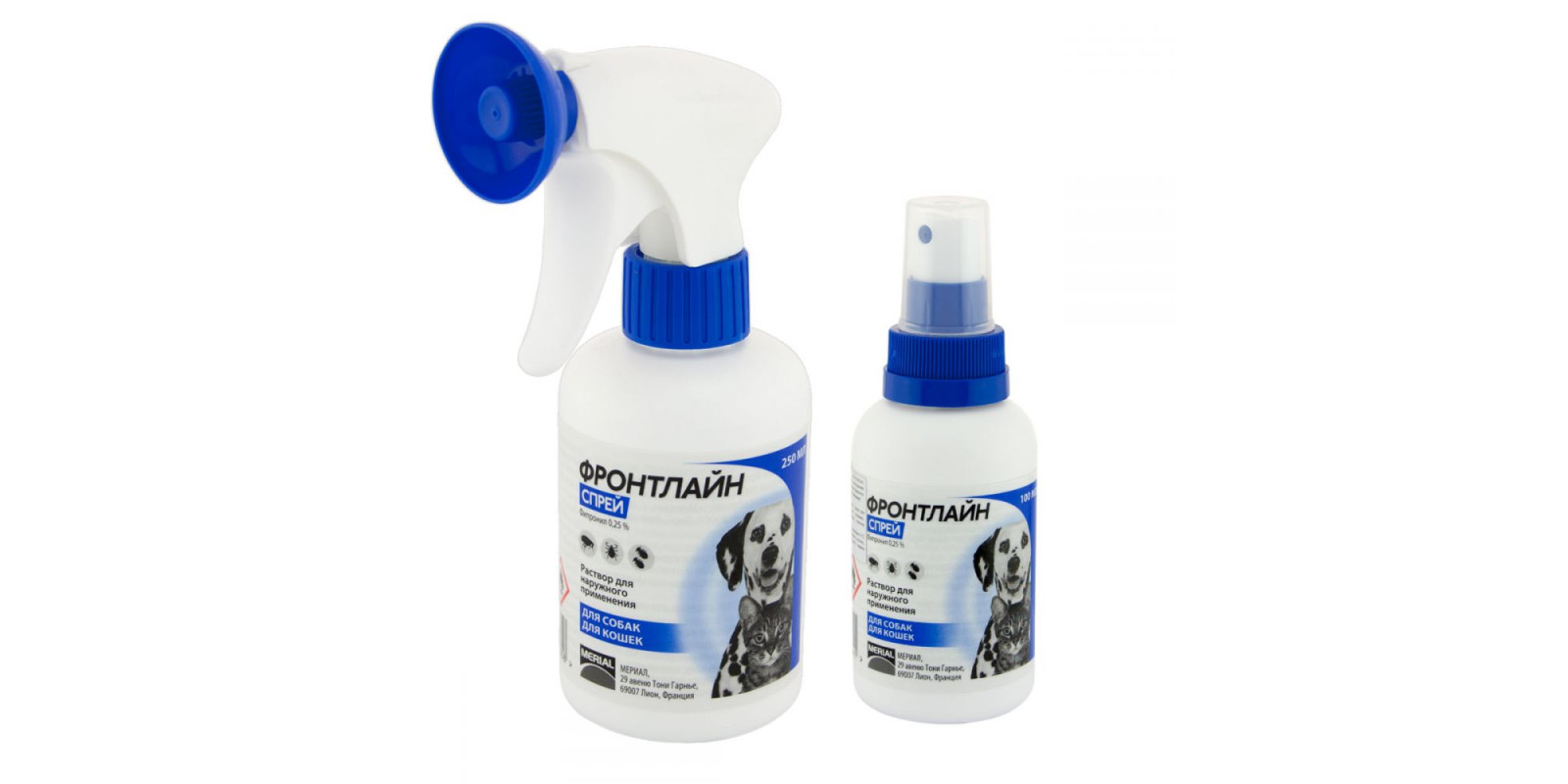Frontline Spray Cпрей от блох и клещей для собак и кошек