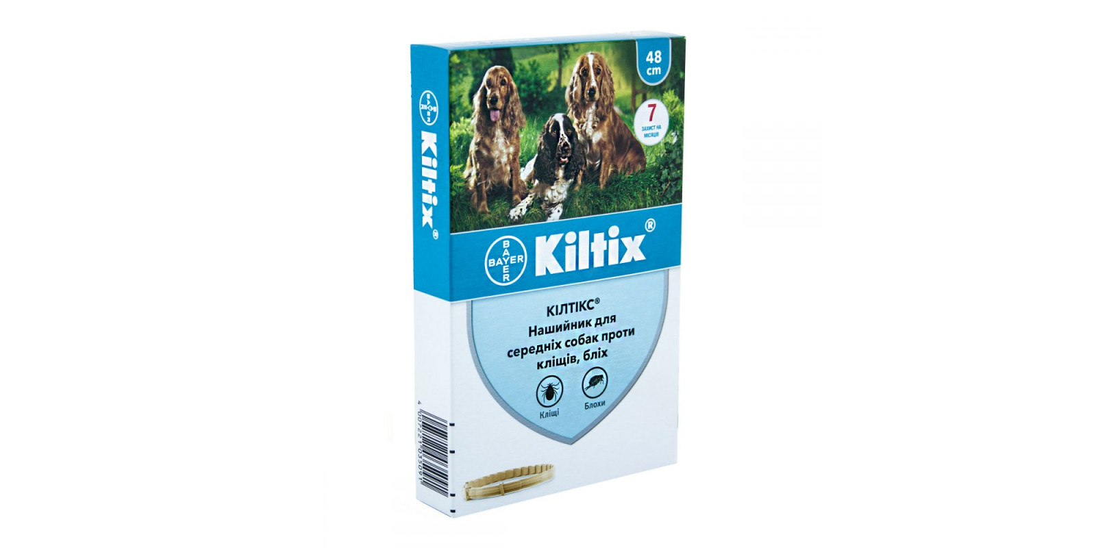 Kiltix (Кілтікс) нашийник 48 см