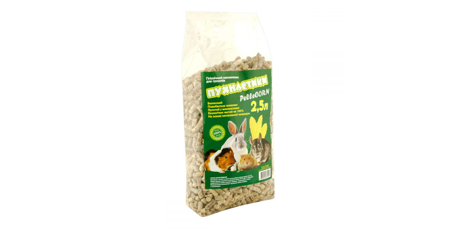 PelleCorn Пушистики Гранулированный кукурузный наполнитель для грызунов