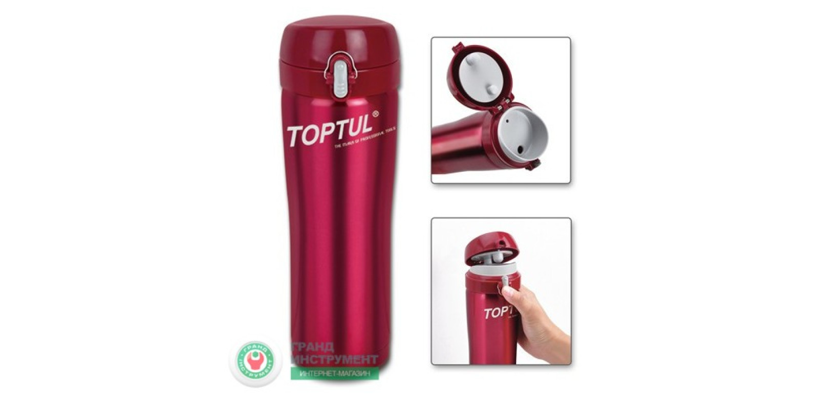 Термос TOPTUL Термос TOPTUL
