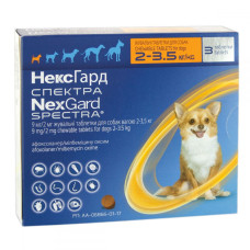 NexGard Spectra Таблетки від бліх та кліщів для собак вагою від 2 до 3,5 кг NexGard Spectra Таблетки від бліх та кліщів для собак вагою від 2 до 3,5 кг