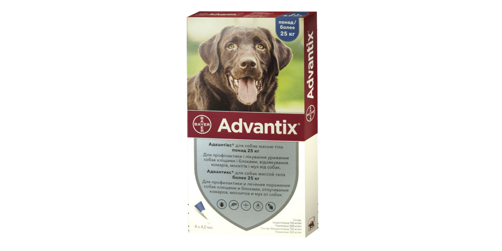 Advantix (Адвантикс) вес больше 25 кг Advantix (Адвантикс) вес больше 25 кг