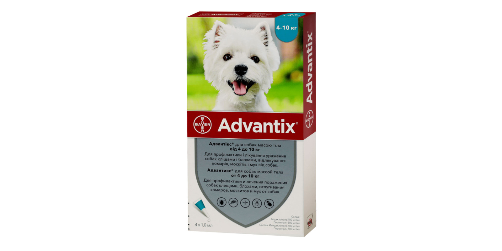 Advantix (Адвантикс) вес 4-10 кг