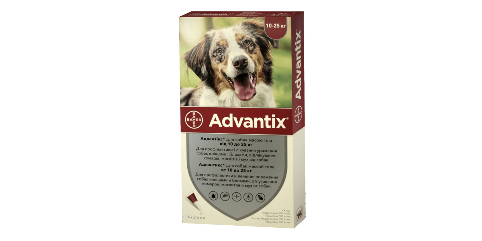 Advantix (Адвантикс) вес 10-25 кг