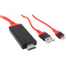  hdmi - lightning / usb 2.0 будинок, квартира, дача 46566 3