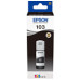  epson c13t00s14a будинок, квартира, дача 46676 3
