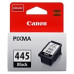  canon pg-445 будинок, квартира, дача 46682 3