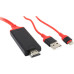  hdmi - lightning / usb 2.0 будинок, квартира, дача 46566 2