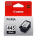  canon pg-445 будинок, квартира, дача 46682 2