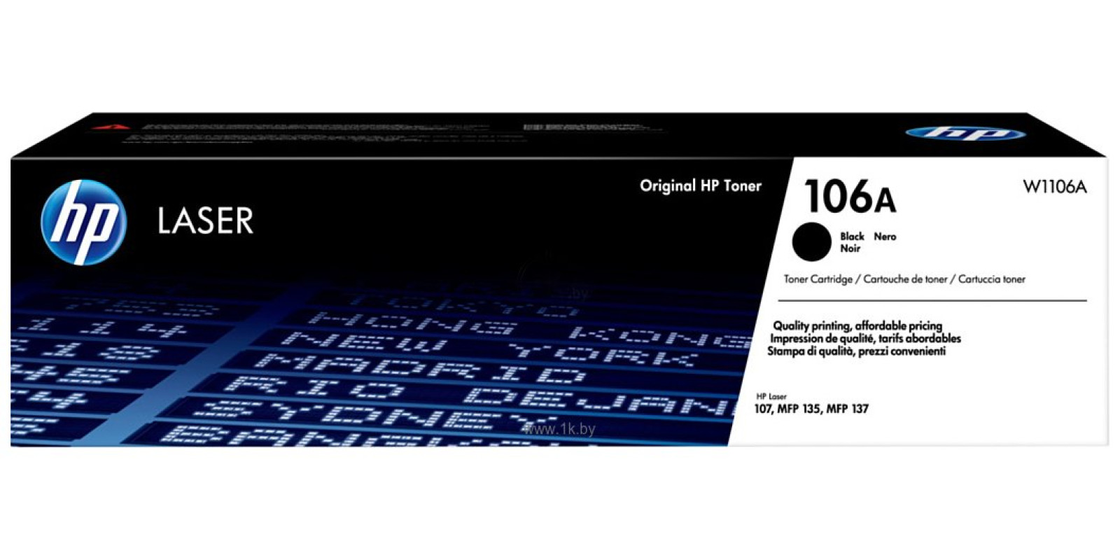Аналог HP 106A (W1106A)
