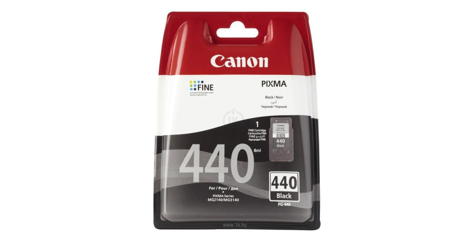 Canon PG-440