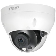 Dahua EZ-IPC-D2B40P-0280B Dahua EZ-IPC-D2B40P-0280B