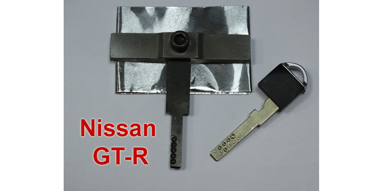 Nissan GT-R Nissan GT-R