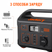  портативная зарядная станция jackery explorer 500 оборудование, станки и инструменты 55195 3