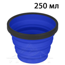 Склянка Sea to Summit X-Cup (Blue), 250 мл