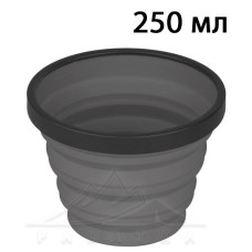 Склянка Sea to Summit X-Cup (Grey), 250 мл