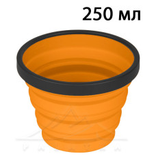 Склянка Sea to Summit X-Cup (Orange), 250 мл