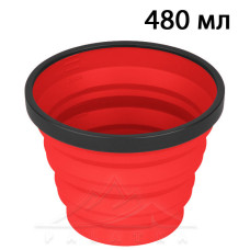 Склянка Sea to Summit X-Mug (Red), 480 мл
