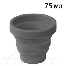 Склянка Sea to Summit X-Shot (Grey), 75 мл