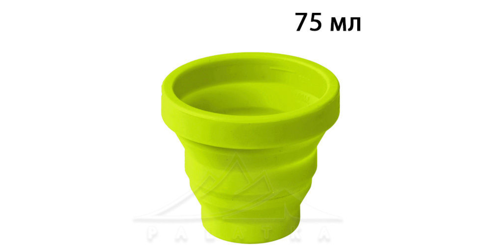 Стакан Sea to Summit X-Shot (Lime), 75 мл