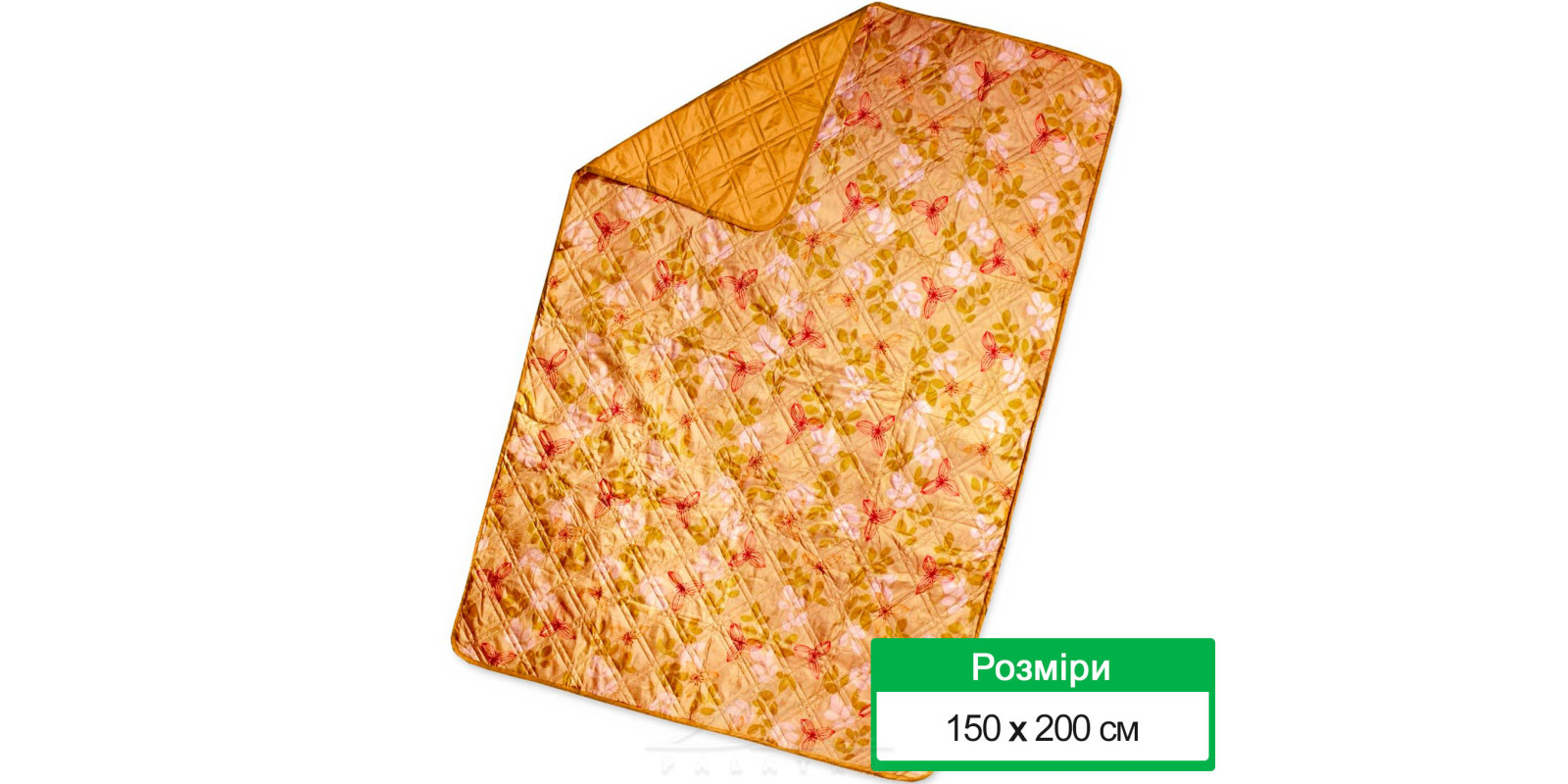 Одеяло Trimm Picnic (Orange)