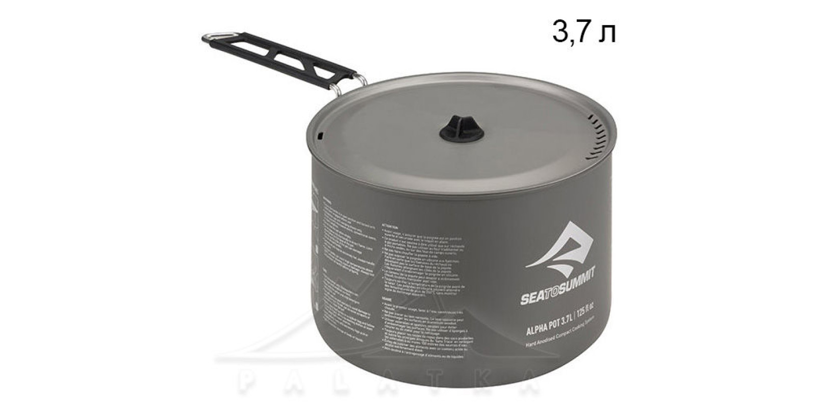 Кастрюля Sea to Summit Alpha Pot, 3,7 л (без чехла)