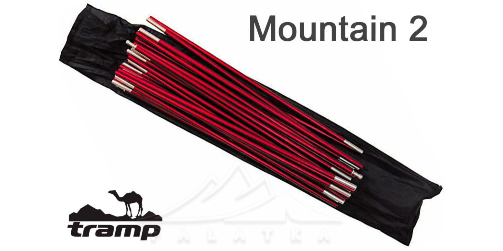 Набор дуг Tramp TRA-073 ALU Poles Set (Mountain 2)