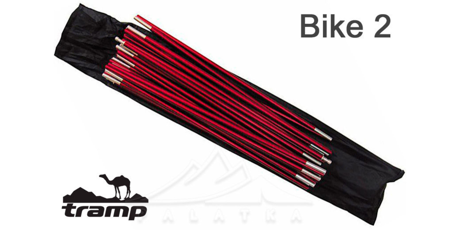 Набір дуг Tramp TRA-077 ALU Poles Set (Bike 2)