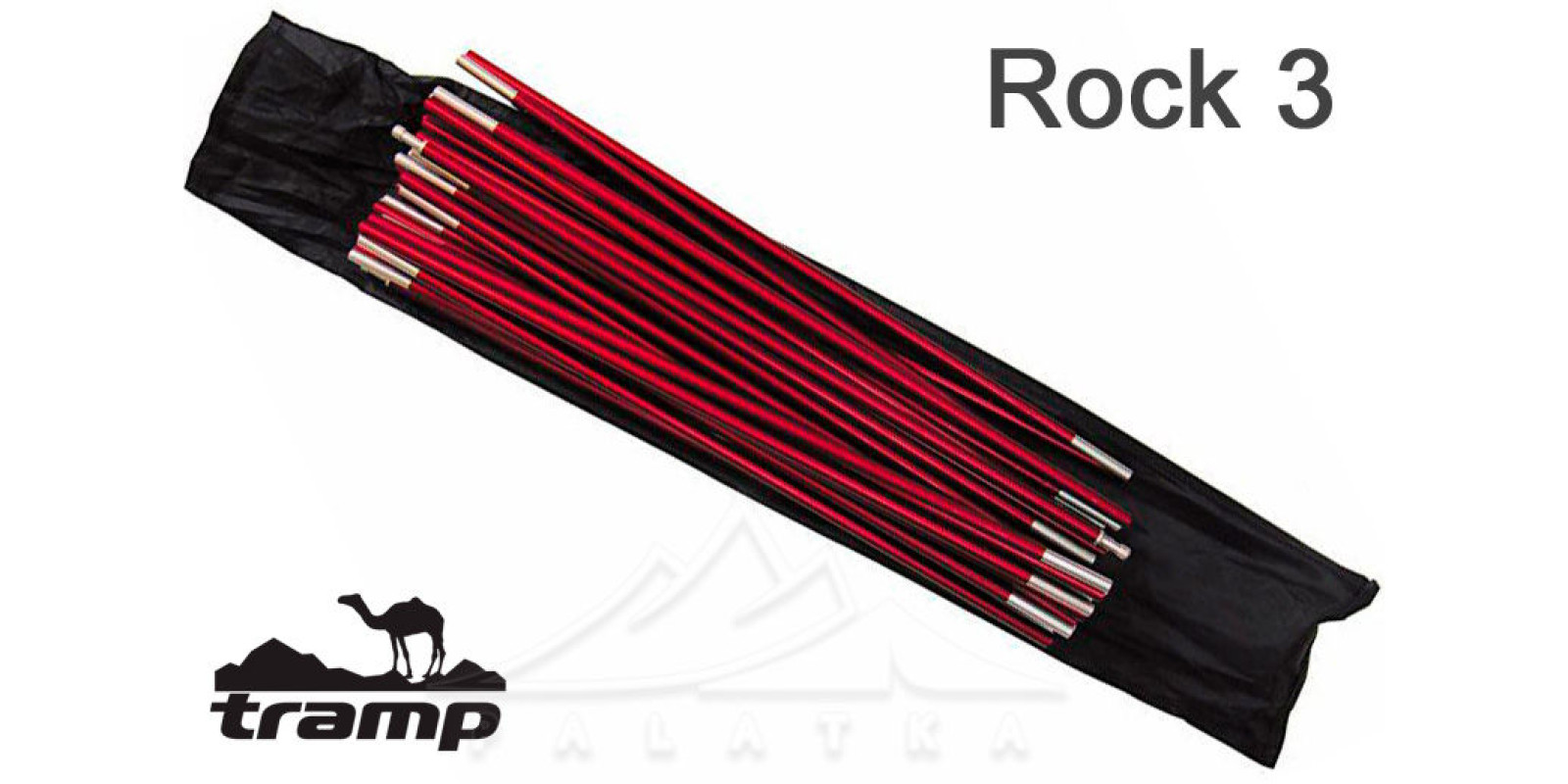 Набір дуг Tramp TRA-082 ALU Poles Set (Rock 3)