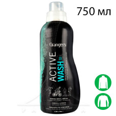 Засіб для стрики спортивного одягу Grangers Active Wash, 750 мл Засіб для стрики спортивного одягу Grangers Active Wash, 750 мл